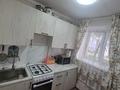 1-комнатная квартира · 28 м² · 1/5 этаж, санкибай батыра за 6.3 млн ₸ в Актобе — фото 3