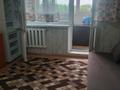 1-бөлмелі пәтер · 41 м² · 5/5 қабат, Айнабұлақ-1 ш/а. 22, бағасы: 200 000 ₸ в Алматы, Жетысуский р-н — фото 4