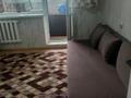 1-бөлмелі пәтер · 41 м² · 5/5 қабат, Айнабұлақ-1 ш/а. 22, бағасы: 200 000 ₸ в Алматы, Жетысуский р-н — фото 5