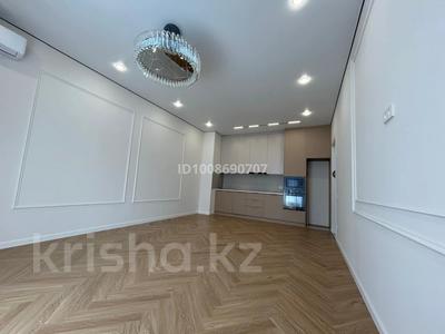 2-бөлмелі пәтер · 53 м² · 5/9 қабат, SVOYDOM . с ремонтом. Джандосова - Навои — Алданская. р.Большая Алматинка, бағасы: 61 млн ₸ в Алматы, Бостандыкский р-н