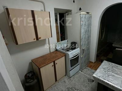 1-бөлмелі пәтер · 30 м² · 1 қабат, мкр Тастак-2, Караоткел 7 — Караоткел дом 7, Тастак 2, мкр Сайран, бағасы: 170 000 〒 в Алматы, Алмалинский р-н