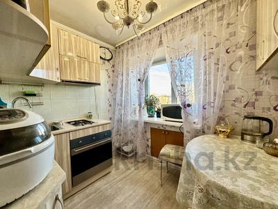2-комнатная квартира · 47 м² · 5/5 этаж, мкр Михайловка , Сейфуллина 3 за 18.8 млн 〒 в Караганде, Казыбек би р-н