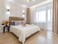 2-бөлмелі пәтер · 53 м² · 23/24 қабат, Кабанбай батыра 38/2, бағасы: 25 000 ₸ в Астане, Есильский р-н — фото 2