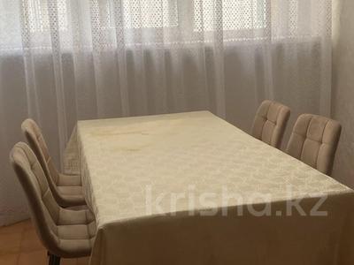 3-комнатная квартира · 90 м², Ирченко 31 — Рэдиссон , Набережная за 350 000 〒 в Астане, Сарыарка р-н