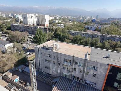 Свободное назначение, офисы, склады, общепит, медцентры и аптеки, образование, развлечения · 2300 м² за 1.6 млрд ₸ в Алматы, Алмалинский р-н
