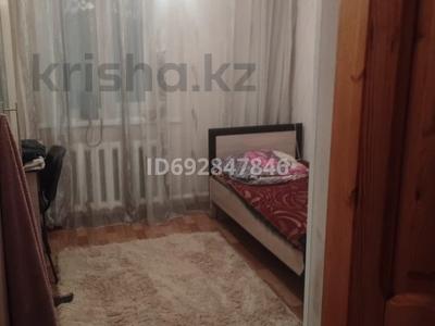 Отдельный дом • 3 комнаты • 90 м² • 7 сот., Нуржанова 15 за 16.5 млн 〒 в Павлодаре