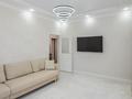 3-комнатная квартира · 70 м² · 4/9 этаж, Аккум 20а за 49.4 млн ₸ в Астане, Есильский р-н
