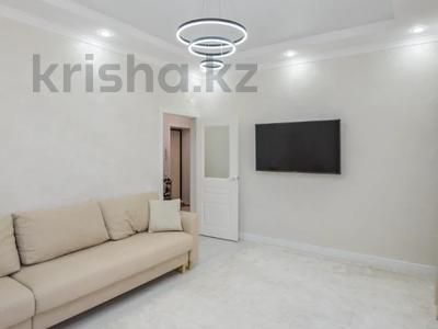 3-комнатная квартира · 70 м² · 4/9 этаж, Аккум 20а за 49.4 млн ₸ в Астане, Есильский р-н