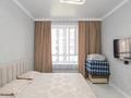 3-комнатная квартира · 70 м² · 4/9 этаж, Аккум 20а за 49.4 млн ₸ в Астане, Есильский р-н — фото 3