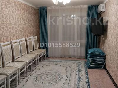 2-бөлмелі пәтер · 44 м² · 4/5 қабат, абилкаирхана 47 а — находится возле акимвта, бағасы: 15 млн ₸ в Актобе