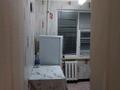 2-бөлмелі пәтер · 44 м² · 4/5 қабат, абилкаирхана 47 а — находится возле акимвта, бағасы: 15 млн ₸ в Актобе — фото 11