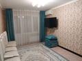 2-бөлмелі пәтер · 44 м² · 4/5 қабат, абилкаирхана 47 а — находится возле акимвта, бағасы: 15 млн ₸ в Актобе — фото 2