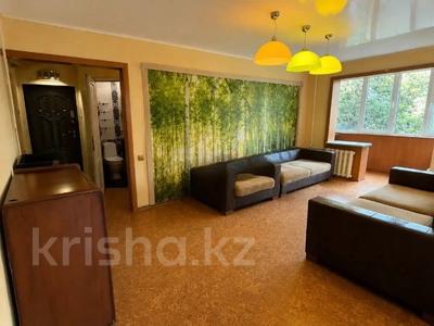 3-комнатная квартира · 58 м² · 2/4 этаж, Шашкина за 41.5 млн ₸ в Алматы, Бостандыкский р-н