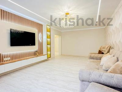 Аренда квартир в Алматы: 3-комнатная квартира · 110 м² · 11 этаж, Жандосова за 600 000 〒 3-комнатная квартира · 110 м² · 11 этаж, Жандосова за 600 000 〒 в Алматы, Бостандыкский р-н