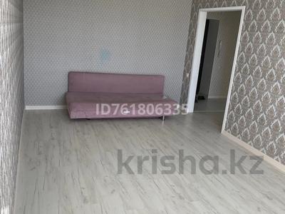 2-комнатная квартира · 66 м² · 7/9 этаж, мкр. Алтын орда 4д за 200 000 〒 в Актобе