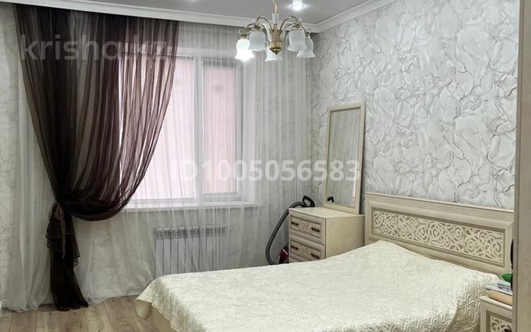 1-комнатная квартира · 70 м² · 1/9 этаж, Вокзальная 4/1 за 2 000 ₸ в Уральске — фото 2
