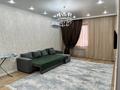 1-комнатная квартира · 70 м² · 1/9 этаж, Вокзальная 4/1 за 2 000 ₸ в Уральске — фото 3