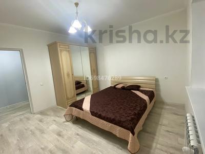 3-комнатная квартира · 70 м² · 6/9 этаж, Айталиева 12 за 140 000 〒 в Уральске