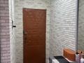 1-бөлмелі пәтер · 30 м² · 5/5 қабат, Каныша Сатпаева 16, бағасы: 15.5 млн ₸ в Усть-Каменогорске — фото 3