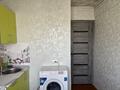 1-бөлмелі пәтер · 30 м² · 5/5 қабат, Каныша Сатпаева 16, бағасы: 15.5 млн ₸ в Усть-Каменогорске — фото 6