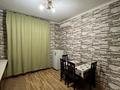 1-комнатная квартира · 51.8 м² · 7/15 этаж, Абая 150/230 — СРОЧНАЯ ПРОДАЖА!!!! за 44 млн ₸ в Алматы, Бостандыкский р-н — фото 5