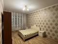 1-комнатная квартира · 51.8 м² · 7/15 этаж, Абая 150/230 — СРОЧНАЯ ПРОДАЖА!!!! за 44 млн ₸ в Алматы, Бостандыкский р-н — фото 2