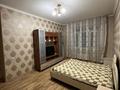 1-комнатная квартира · 51.8 м² · 7/15 этаж, Абая 150/230 — СРОЧНАЯ ПРОДАЖА!!!! за 44 млн ₸ в Алматы, Бостандыкский р-н — фото 4