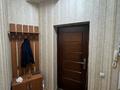 1-комнатная квартира · 51.8 м² · 7/15 этаж, Абая 150/230 — СРОЧНАЯ ПРОДАЖА!!!! за 44 млн ₸ в Алматы, Бостандыкский р-н — фото 17