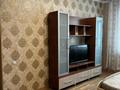 1-комнатная квартира · 51.8 м² · 7/15 этаж, Абая 150/230 — СРОЧНАЯ ПРОДАЖА!!!! за 44 млн ₸ в Алматы, Бостандыкский р-н — фото 7