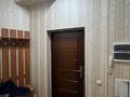 1-комнатная квартира · 51.8 м² · 7/15 этаж, Абая 150/230 — СРОЧНАЯ ПРОДАЖА!!!! за 44 млн ₸ в Алматы, Бостандыкский р-н — фото 9