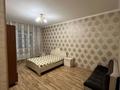 1-комнатная квартира · 51.8 м² · 7/15 этаж, Абая 150/230 — СРОЧНАЯ ПРОДАЖА!!!! за 44 млн ₸ в Алматы, Бостандыкский р-н — фото 3