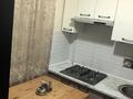 2-комнатная квартира · 52 м² · 1/4 этаж, ул. Кабанбай батыра 135 за 39.7 млн ₸ в Алматы, Алмалинский р-н — фото 3
