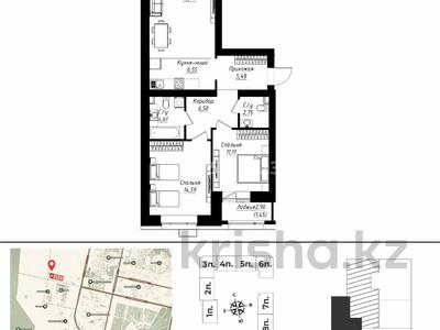 3-комнатная квартира · 72.89 м² · 7/9 этаж, рядом с главным проспектом Туран — проспект Туран за 39 млн ₸ в Астане, Нура р-н