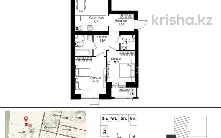 3-комнатная квартира · 72.89 м² · 7/9 этаж, рядом с главным проспектом Туран — проспект Туран за 39 млн ₸ в Астане, Нура р-н — фото 2