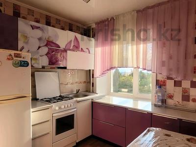 2-бөлмелі пәтер · 43 м² · 3/5 қабат, Рижская, бағасы: 130 000 〒 в Петропавловске