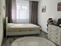 3-комнатная квартира · 70 м² · 4/4 этаж, е 496 10 за 42 млн ₸ в Астане, Есильский р-н — фото 8