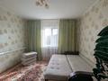 4-комнатная квартира · 122.2 м² · 1 этаж, Аксайская за 22 млн ₸ в Уральске — фото 11