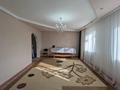 4-комнатная квартира · 122.2 м² · 1 этаж, Аксайская за 22 млн ₸ в Уральске — фото 13