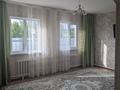 4-комнатная квартира · 122.2 м² · 1 этаж, Аксайская за 22 млн ₸ в Уральске — фото 14