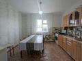 4-комнатная квартира · 122.2 м² · 1 этаж, Аксайская за 22 млн ₸ в Уральске — фото 17