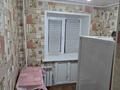 1-бөлмелі пәтер · 30.3 м² · 1/5 қабат, Крылова 49, бағасы: 13.5 млн ₸ в Усть-Каменогорске — фото 3