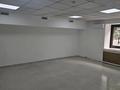 Офисы · 45 м² за 360 000 ₸ в Алматы, Бостандыкский р-н