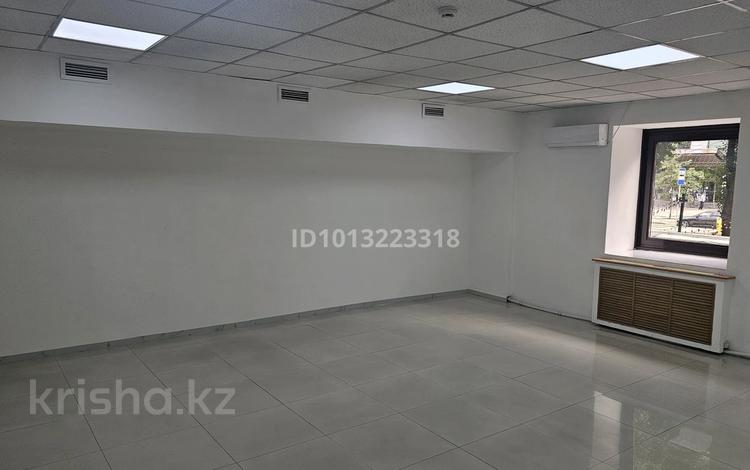 Офисы · 45 м² за 360 000 ₸ в Алматы, Бостандыкский р-н — фото 6