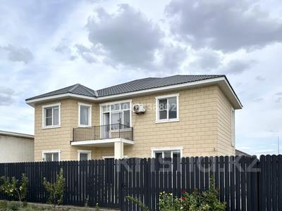 Часть дома · 7 комнат · 301 м² · 9 сот., мкр Самал-2, Самал 10 проезд 4 за 1.5 млн ₸ в Атырау