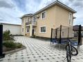 Часть дома · 7 комнат · 301 м² · 9 сот., мкр Самал-2, Самал 10 проезд 4 за 1.5 млн ₸ в Атырау — фото 4