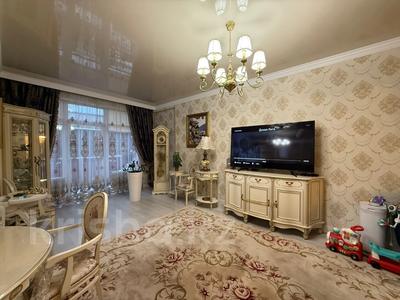 4-бөлмелі пәтер · 170 м² · 1/6 қабат, Мирас ш/а. 128, бағасы: 150 млн ₸ в Алматы, Бостандыкский р-н