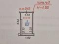 Склады · 5.2 м² за ~ 1.7 млн 〒 в Алматы, Бостандыкский р-н