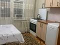 2-комнатная квартира · 53 м² · 2/5 этаж, мкр Омега, Еслямгалиулы 28 за 16 млн ₸ в Уральске — фото 13
