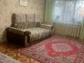 2-комнатная квартира · 53 м² · 2/5 этаж, мкр Омега, Еслямгалиулы 28 за 16 млн ₸ в Уральске — фото 16
