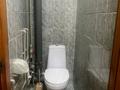 2-комнатная квартира · 53 м² · 2/5 этаж, мкр Омега, Еслямгалиулы 28 за 16 млн ₸ в Уральске — фото 4